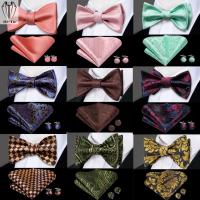 หรูหราผ้าไหมลายดอกไม้บุรุษ Bowtie ปรับผีเสื้อโบว์ผูกกระเป๋าสแควร์กระดุมข้อมือชุด Jacquard ทอของขวัญแต่งงาน