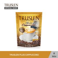 TRUSLEN COFFEE PLUS CAPPUCCINO ทรูสเลน คอฟฟี่ พลัส คาปูชิโน่ 8 ซอง/ถุง