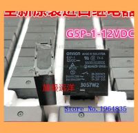 【✱2023 HOT✱】 liuxianpu G5p-1 12vdc 12V 5a 4 G5p-1a G5pa-1