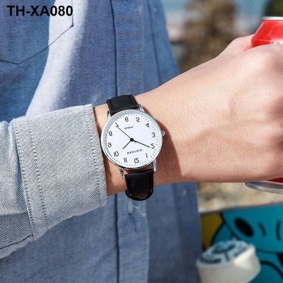 digital examination for students watch lovers to men mens women with female skin