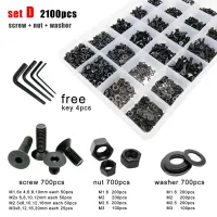 400/2100 M1.6 M2 M2.5 M3 M4 Black Grade 10.9 Steel Hexagon Hex Socket Flat Countersunk Head Screw Bolt Nut Washer Assortment Kit