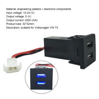 Car Charger Dual USB Auto Car Charger ยานพาหนะ Power Inverter Converter Adapter Transporter เฉพาะสำหรับ Volkswagen VW T5