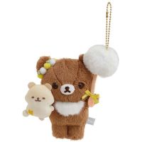 พวงกุญแจตุ๊กตา Theme Hamster ลาย Chairoikoguma rk / Rilakkuma