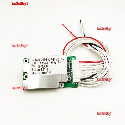 ku3n8ky1 2023 High Quality 10S 36V Li-ion Electric Bicycle Battery 15A 18650 Lithium Cell BMS PCB Battery Protection Board Balance