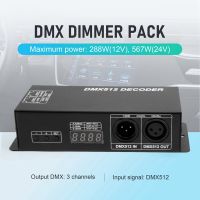 High Power Dmx LED Controller LED DMX 512 Decoder Dimmer Driver DC12V-24V for LED Rgb Strip or Lights (3 Channel)