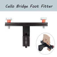 【Big-promotion】 Kandy Musical Hub Cello อะไหล่เครื่องสะพาน Luthier Tool Cello Bridge Fitter