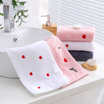 1Pc 34x74cm Soft Cotton I Love You Embroidery Bathroom Adult Hand Towel Wedding Party Gift