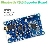 CSR8675 Bluetooth V5.0 Decoder Board PCM5102A Low Power Consumption Support APTX/APTX-LL/APTX-HD