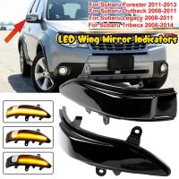 LED Dynamic Side Wing Mirror Turn Signal Light Indicator Lamp for Subaru Forester Outback Legacy Tribeca Impreza 07-16