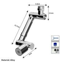 ตัวต่อขยายเครื่องเติมอากาศในก๊อกน้ำแบบหมุนได้1440 ° แบบยืดหดได้ตัวกันน้ำกระเด็นต่อแขนหุ่นยนต์หมุนก๊อกน้ำเครื่องทำน้ำอุ่นห้องน้ำ