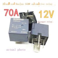 Spot 23885623 12V กว้าง70A HFV16 Baojun SGMW รีเลย์รถยนต์ HFV7โรงงาน