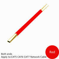 [COD]HTOC Network Wire Looser สำหรับ CAT5 CAT6 CAT7 Ethermet Cable Looser Twisted Wire Core Separater Straightenin (ห้าสี)