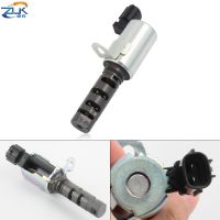 ZUK Camshaft Timing วาล์วควบคุมน้ำมัน VVT Solenoid สำหรับ Toyota COROLLA WISH AURIS MR2 RAV4 AVENSIS CELICA OEM:15330-22030