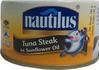 ?(แพ็ค4)?Nautilus Tuna Steak In Sunflower 185g/นอติลุส ทูน่าสเต็กในดอกทานตะวัน 185g