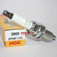 Original-genuine◐▩₪ NGK spark plug ZFR6F-11G is suitable for Grand Cherokee 3.7L 4.0L Journey 4000