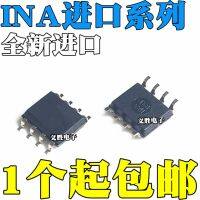 New and original  INA128 U UA/2K5 INA129 INA219AIDR I219A K UK SOP8 Precision instrument amplifier chip, amplifier IC chips