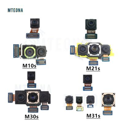 กล้องหลักด้านหลัง Ultrawide Depth Macro Telephoto สําหรับ Samsung Galaxy M10s M21s M30s M31s กล้องเซลฟี่ด้านหน้า Flex Cable