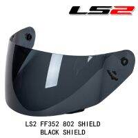 หมวกกันน็อคแก้วสำหรับ LS2 FF352 FF802 FF351 FF369หมวกกันน็อค MHR-FF-15 Visor หลายสีให้เลือก