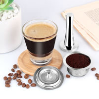 ICafilas Reusable Filter สำหรับ Nespresso Vertuo กาแฟแคปซูล Stianless Steel Coffee Pod Espresso Vertuoline 80 150230Ml Cup888