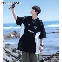 EERSHENSHI เสื้อคอกลมแขนสั้นสำหรับผู้ชาย เสื้อจับจีบสีแบบเรียบง่ายเข้ากับทุกชุดเสื้อยืดแบบหลวม