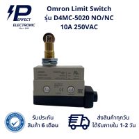 D4MC-5020 ยี่ห้อ Omron Limit Switch รุ่นมีล้อ 10A 250VAC (รับประกันสินค้า 6 เดือน) มีสินค้าพร้อมจัดส่งในไทย