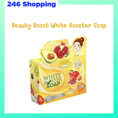 1 ก้อน Beauty Boost White Booster Soap บิวตี้ บู๊ต ไวท์ บู๊ตเตอร์ โซป สบู่คอลลาเจนสูตรผสม AHA จากผลไม้ ปริมาณ 80 g.