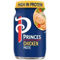 Chicken paste 75g - Princes