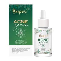 ? เซรั่มใบปอ สูตรลดสิ ว Baipor Acne Serum (สีเขียว) ขนาด 30ml. [ ของมันต้องมี!! ]