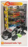 รถบังคับ​  X-DRIFT​ RACING 1/10 SCALE R/C SERIES​ 4WD​ ขาว