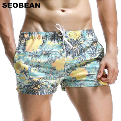SEOBEAN Summer Hot Short Men Board Shorts Coconut Leaf Pattern Sea Beach Style Mens Shorts Men Quick Dry Shorts Trunks