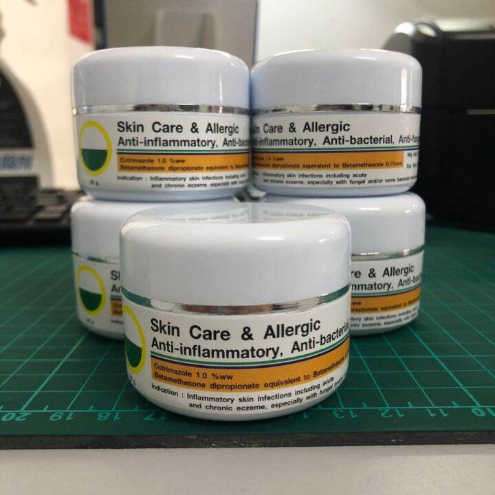 Thailand Skin Care & Allergic 50gram Antiinflammatory, Antibacterial