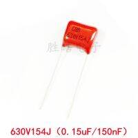 10PCS 630V154J High Quality 5  0.15UF Pitch 10mm 15mm 150NF 630V 154 154J CBB Polypropylene Film Capacitor