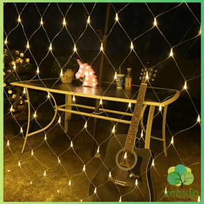 Veevio ไฟ LED ม่านตาข่ายไฟตกแต่งงานปาร์ตี้ ตกแต่งสวนดอกไม้และต้นไม้ คริสต์มาส LED fishing net lights