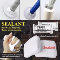 Rubber Sealing Mud Waterproof Air Conditioning Hole Sealant Wall Sewer Repair Sealing Solid Glue Household Tool Plugging King