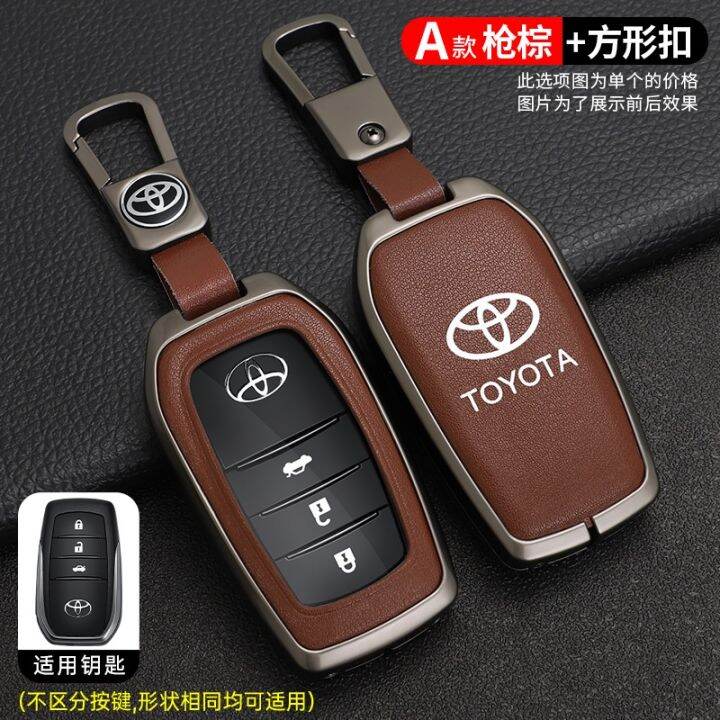 zinc-alloy-car-key-cover-case-for-toyota-rav4-highland-coralla-hilux-fortuner-land-cruiser-camry-crown-keychain-accessories