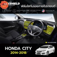 ฟิล์มใสกันรอยภายในรถยนต์ Honda City 2017-2019 (ฟิล์ม TPU ไม่ทิ้งคราบกาว) #ฟีล์มติดรถ #ฟีล์มกันรอย #ฟีล์มใสกันรอย #ฟีล์มใส #สติ๊กเกอร์ #สติ๊กเกอร์รถ #สติ๊กเกอร์ติดรถ