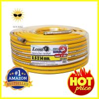 สายพ่นยา 3 ชั้น LEON SPRAY HOSE 8.5X14 มม.X50 ม.3-LAYER CHEMICAL SPRAY HOSE LEON SPRAY HOSE 8.5X14MMX50M **ราคาดีที่สุด**