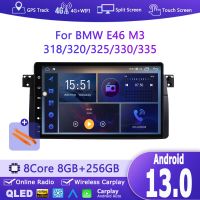 【hot】 13 Car Stereo CARPLAY E46 318/320/325/330/335 Navigation Radio Multimedia WIFI NO DVD