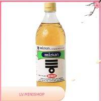 Mitsukan Distilled Vinegar 900ml/น้ำส้มสายชูกลั่น มิตซูกัน 900มล