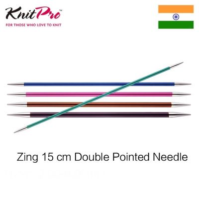 Knitpro Zing 15 cm Double Pointed Knitting Needle