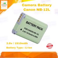 แบตกล้อง Camera Battery Canon NB-12L for Canon Power-Shot G1 X Mark II N100 VIXIA : (3.6v 1910mAh) Li-ion Battery