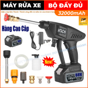 Máy Rửa Xe Dùng Pin ,Máy Rửa Xe Bằng Pin,Máy Bơm Nước Phản Lực 88VF 1000W