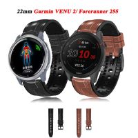 ◐◊ 22mm Smartwatch paski wymienne dla Garmin VENU 2/Forerunner 255 965 265 nadgarstek silikon skórzana bransoletka Correa od zegarków