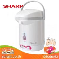 SHARP กระติกน้ำรุ่นไอพอท 1.7 ลิตร REBOIL 100องศา รุ่น KP-20BTMG