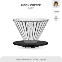 MHW-3BOMBER Elf Glass Dripper - ดริปเปอร์กาแฟทรง V60 ขนาด 01 (1-2 cups)