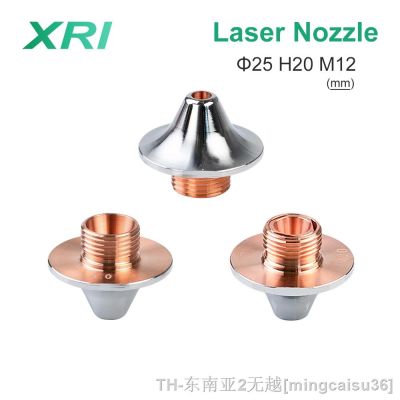 hk▤  Nozzle Layers Amada D25 M12 Caliber 0.8mm-4.0mm