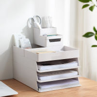 Office Desktop Storage Box A4 File Organizing Sundries Storage Box Pen Holder Organizer Student Stationery Plastic Shelf