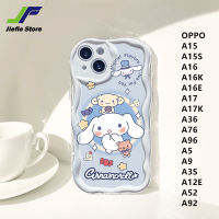 เคสโทรศัพท์การ์ตูนรูปสุนัขน่ารักดีไซน์ใหม่ JieFie สำหรับ OPPO A15 / A15S / A16 / A16K / A16E / A17 / A17K / A36 / A76 / A96 / A5 / A9 / A3S / A12E / A52/A92ครีมขอบคลื่น TPU เคสป้องกันแรงกระเทือน