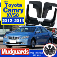 แม่พิมพ์บังโคลนสำหรับ Toyota Camry Xv50 Altis Aurion 2012แผ่นกันโคลนล้อรถยนต์พนังโคลนด้านหน้าด้านหลังบังโคลน