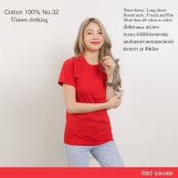 Cotton(TH) เสื้อยืด [สีแดงสด] คอกลมO-คอวีV แขนสั้นcottonแท้100% No.32 เสื้อยืดสีพื้น ยืดไม่ย้วย ไม่หด สีไม่ตก